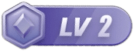 等级-LV2-51jz